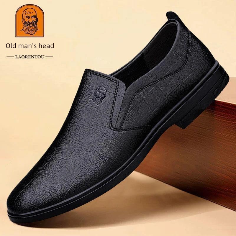 Old Man's Autumn Men's Leather Shoes Genuine Leather Business Casual Men's Shoes Soft Sole Slip-On Soft Leather Breathable Men's Shoes