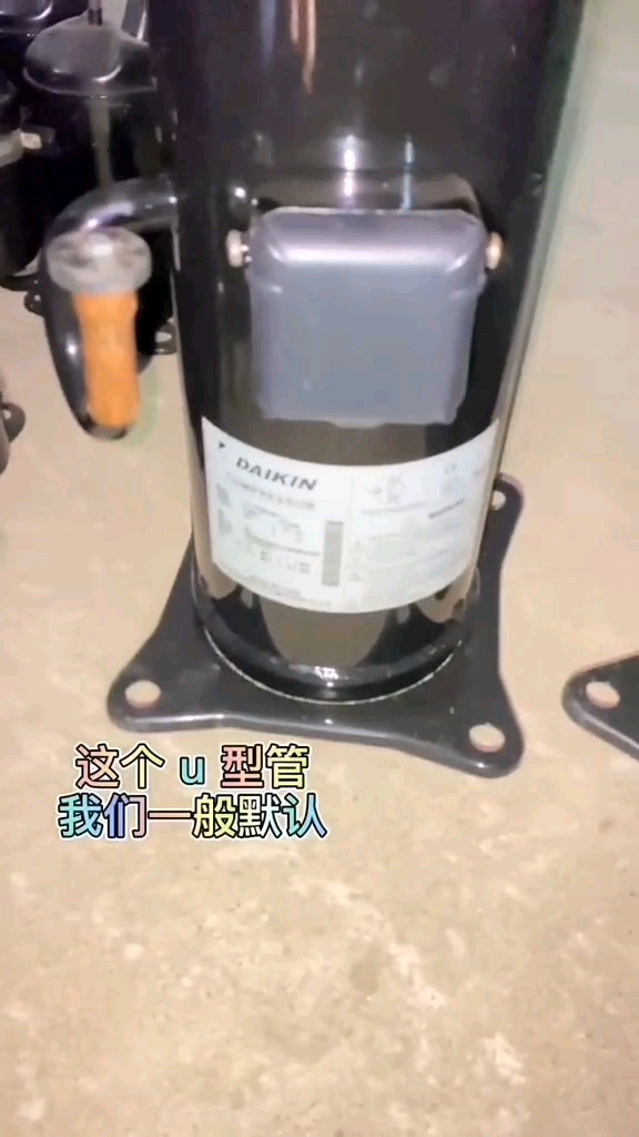 Jt125g P4v1 Компрессор Для Кондиционера Купить