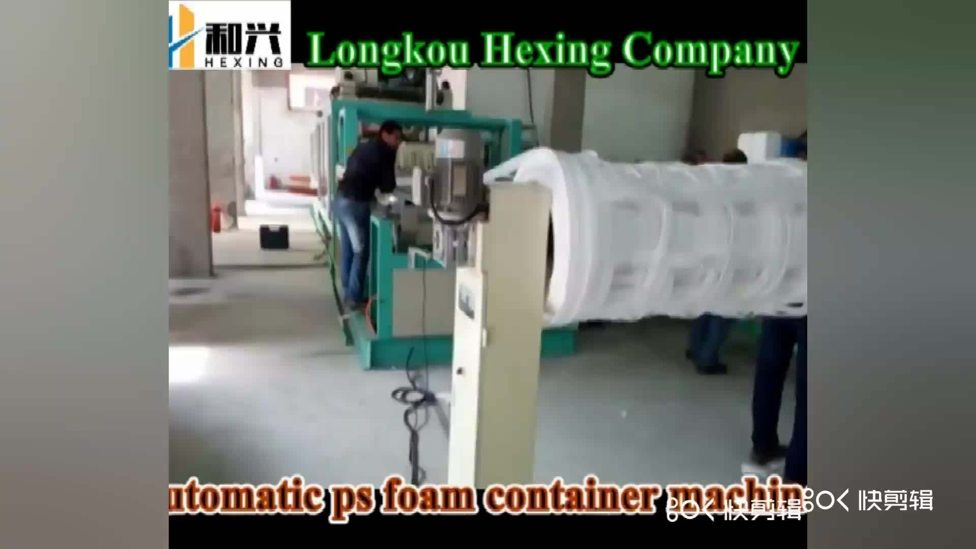 Hexing Fully Automatic Disposable Plastic Foam Plates Making Machine
