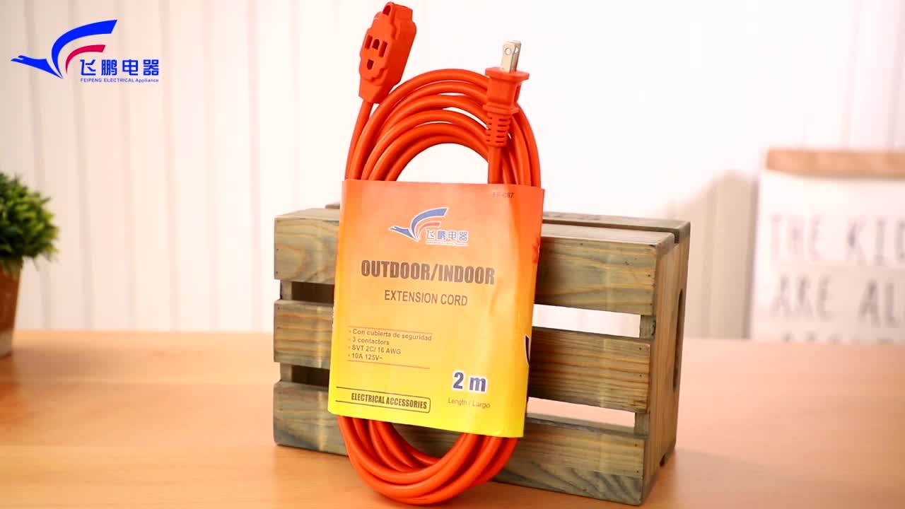 Outdoor Universal Round Extension Power Cord 110v Buy High Quality