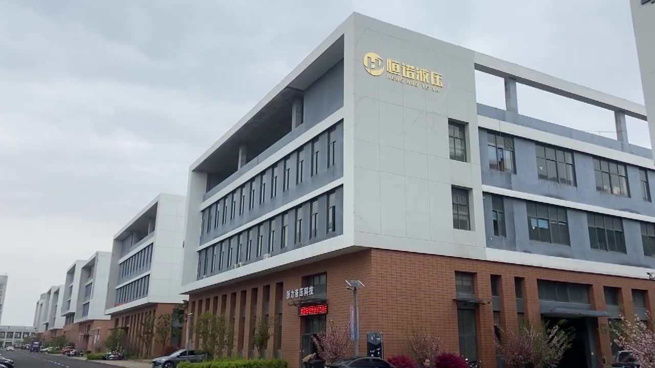 宁波恒诺液压传动有限公司-企业信息查询黄页-阿里巴巴