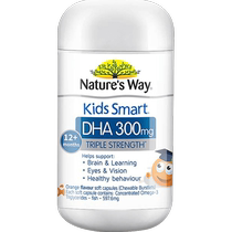 Natures Way Australia imported childrens fish oil 3 times DHA baby capsules 50 capsules