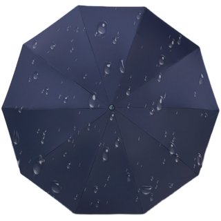 自动雨伞男女折叠太阳伞加大加固晴雨两用防晒防紫外线加厚遮阳伞