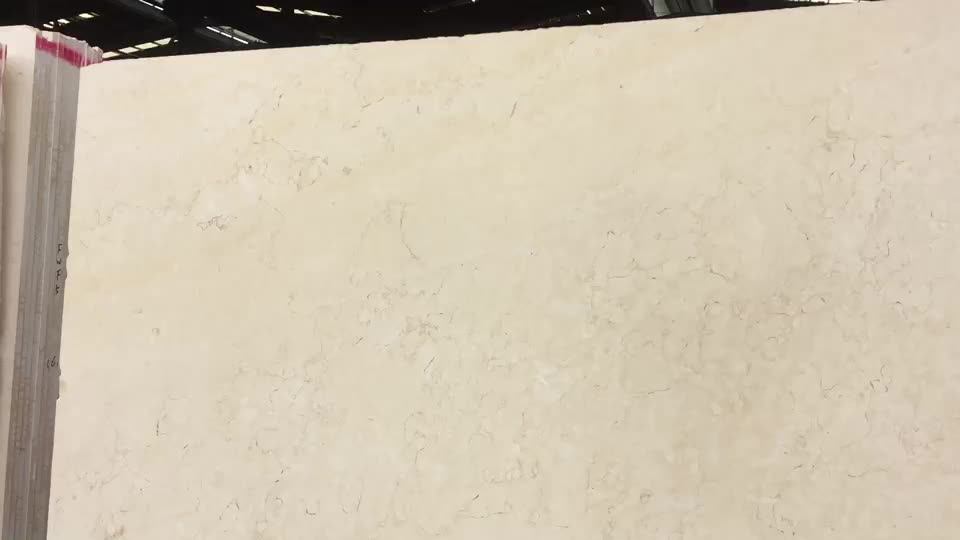 A Grade Natural Spanish Crema Marfil Marble,High Quality Egypt