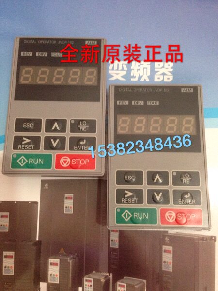 ￼ Yaskawa A1000 Operation panel display JVOP-182 JV0P-182 JVOP-182 KM