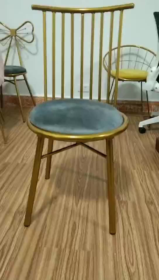 Velvet Stool Dressing Table Chair Back Modern Simple Nordic Bedroom