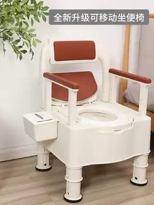 Elderly toilet pregnant woman toilet toilet lifting removable portable portable physically and mentally handicap indoor odor-proof squatting pit
