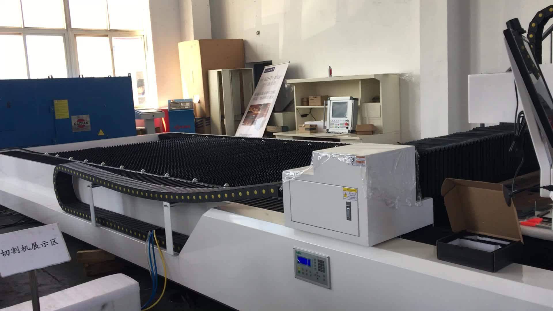 1500w Fiber Laser Cutting Machines For Metal For Sale With Enclosure