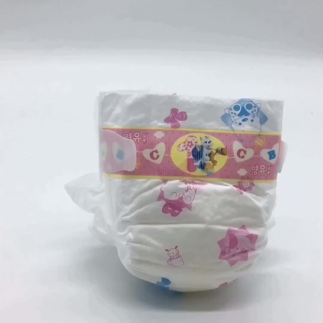 China Cheap Good Quality Disposable Baby Diapers Baby Nappy From