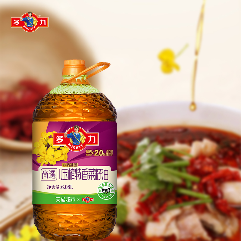 多力 尚选压榨特香菜籽油6.08L 75.9元包邮，卷后
