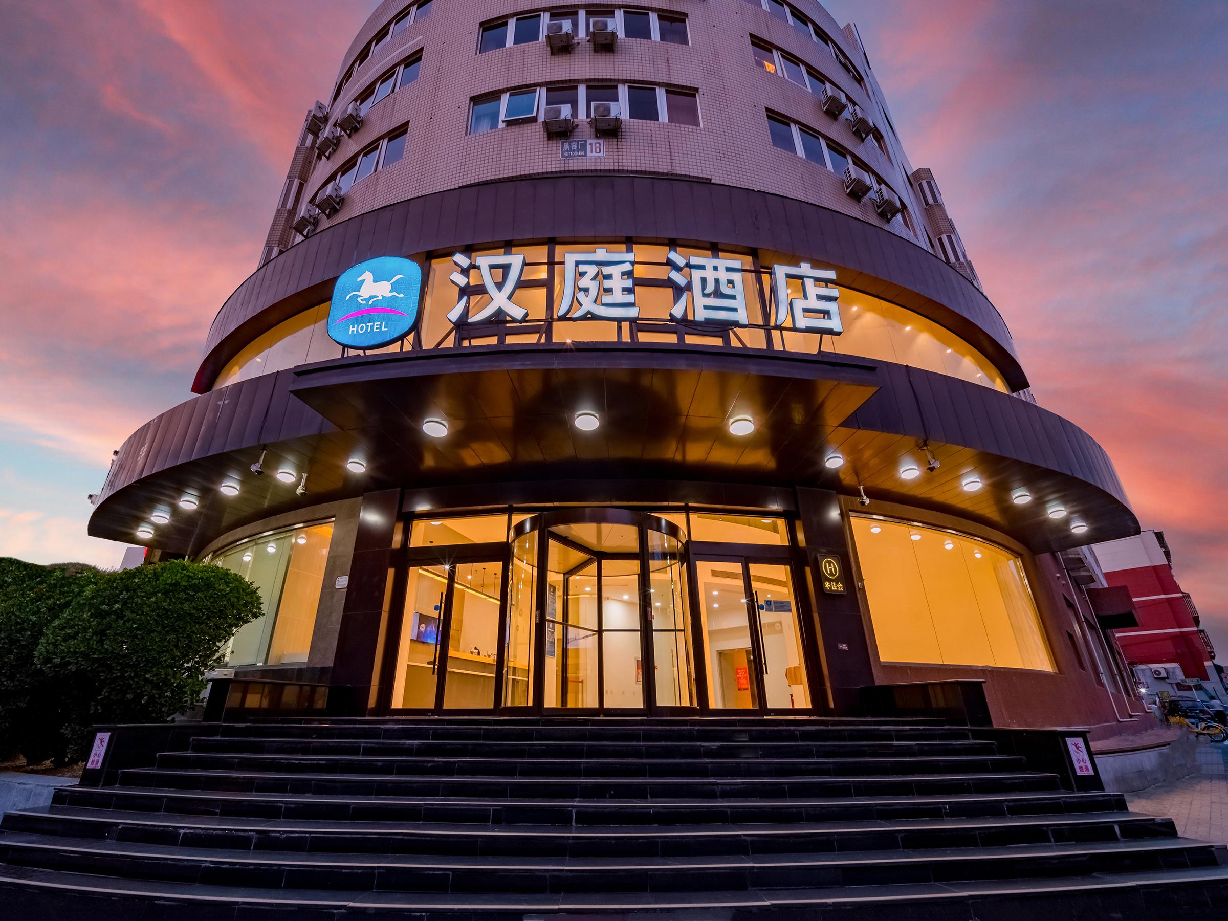 汉庭北京陶然亭酒店