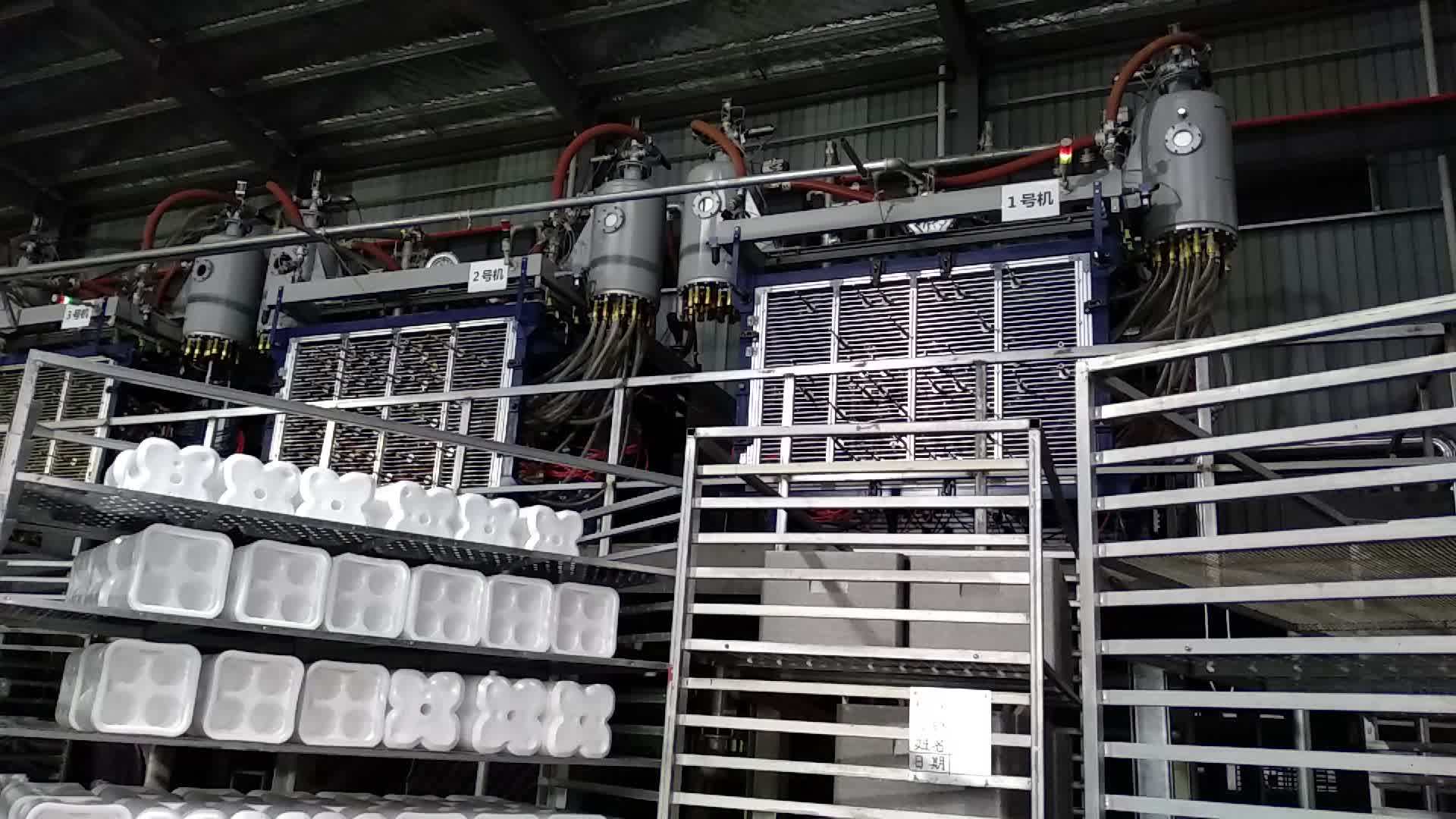 Manufacturers And Supplier Moulded Epp Foam Machine With Factory Direct Price Applications In