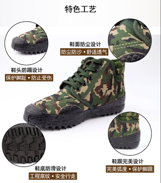 Boots militaires - Ref 1399503 Image 6