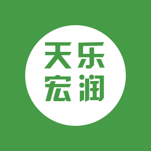 天乐宏润旗舰店