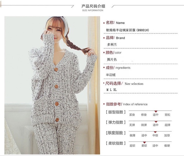 Mùa thu đông mới quần áo cotton mềm mại chenille len nửa nhung Hàn Quốc ngọt ngào dễ thương bộ đồ ngủ dài tay bộ dài tay nữ