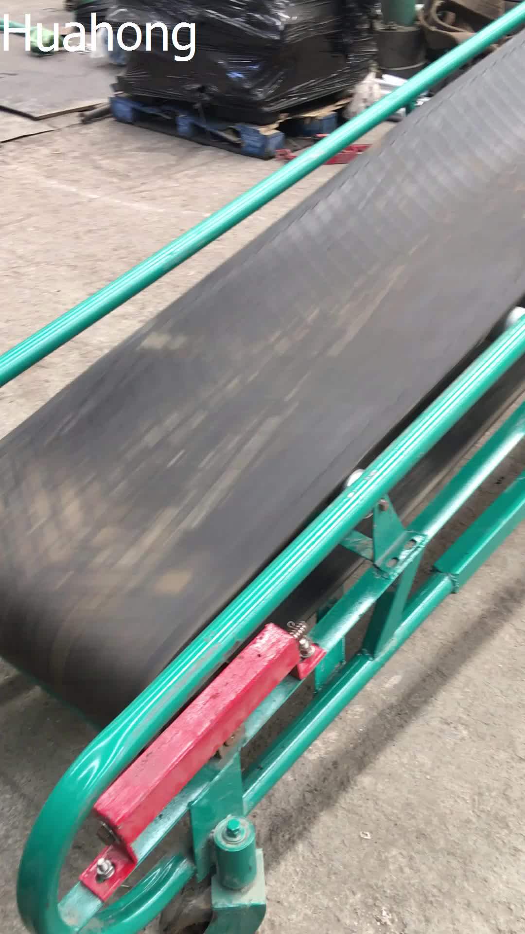 Huahong Adjustable Inclined Movable Belt Conveyor/ Horizontal Belt