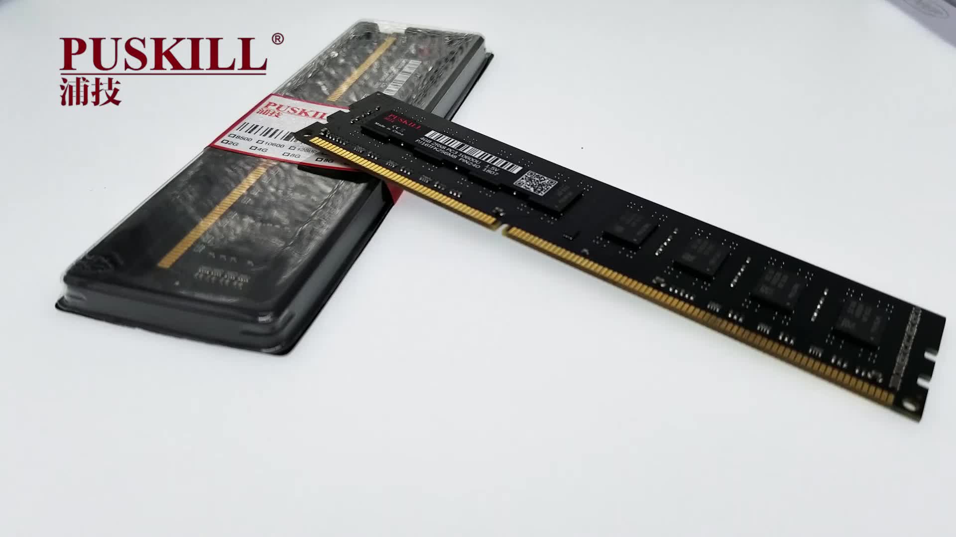 compatible-with-all-4gb-ddr3-1333mhz-memory-module-ram-buy-ram-ram