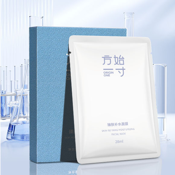 方始一寸 臻肤补水面膜*1盒,众筹,家生活,淘宝优惠券,粉丝福利购,淘宝优惠卷