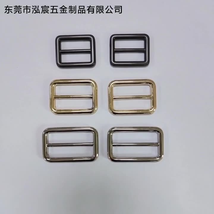 箱包五金配件压铸锌合金日字扣合金圆线调节扣金属肩带三档扣定制-阿里巴巴