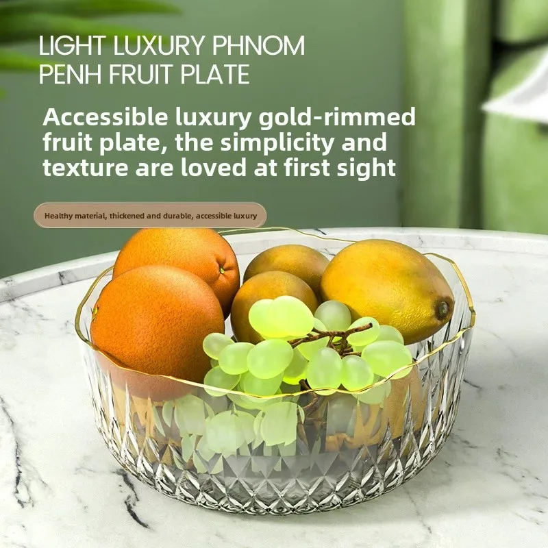 Light Luxury Simple Fruit Plate Home Living Room Coffee Table Snack Placement Plate High-value Dessert Fruit Salad Bowl suit