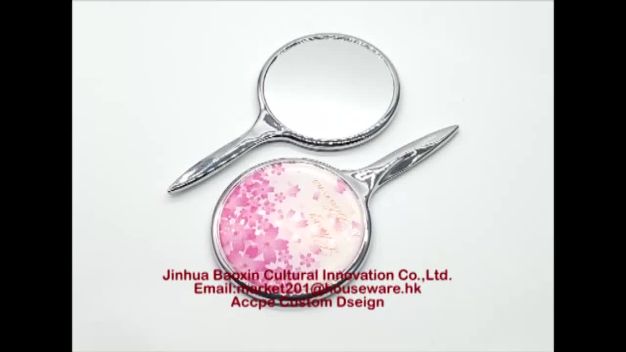 Hi mirror coupon code