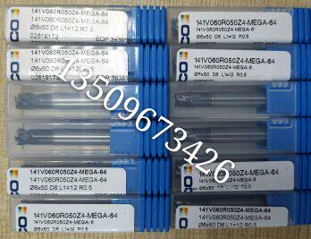 Seco alloy knife 141V060R050Z4-MEGA-64 6R0 5x50 L1=12 d6 spot price