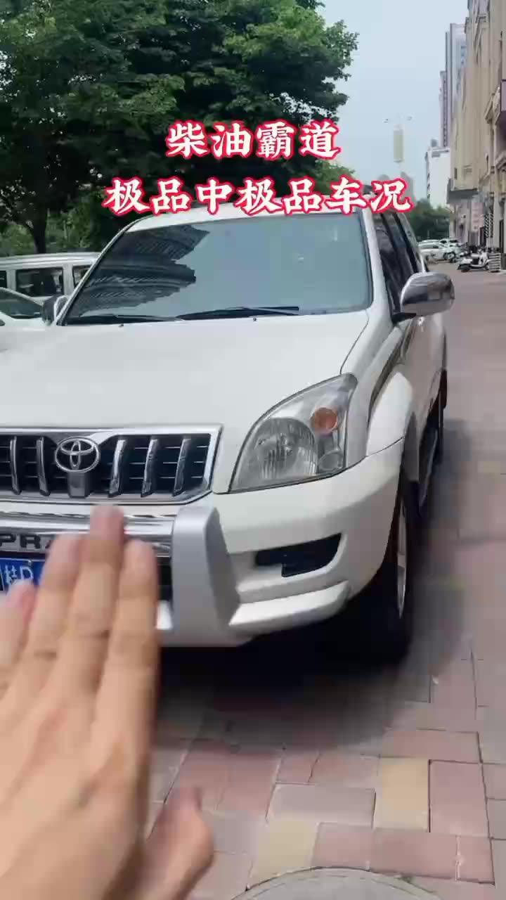 Used Toyota Land Cruiser 300 Series Vx V6 4.0l Petrol Cheap Second Hand