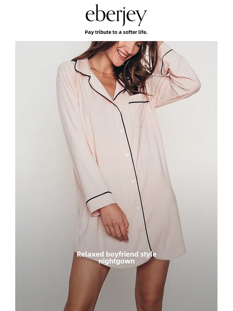 Eberjey American Light Luxury Modal Giselle Ultra-Soft Skin-Friendly Pajamas Boyfriend Style Shirt Nightgown Pet Companion