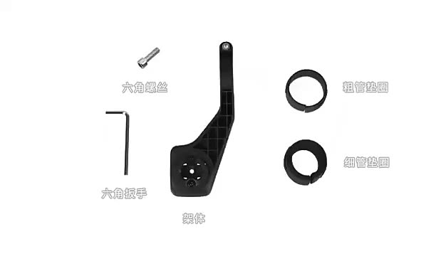 Крепление для велосипедного компьютера Garmin/XOSS/IGPSPORT/Mileage и Bryton Light/кронштейн