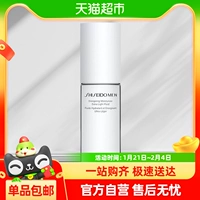 Shiseido, освежающий увлажняющий лосьон, 100 мл