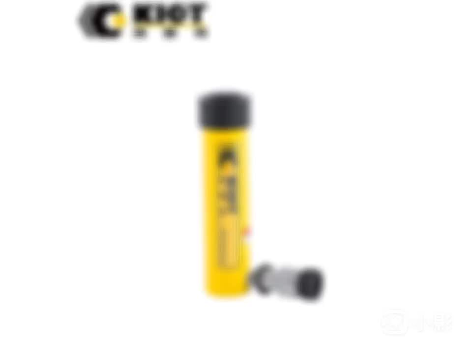 Ketrc50 Heavyduty Return Springs Single Acting Hydraulic Jack