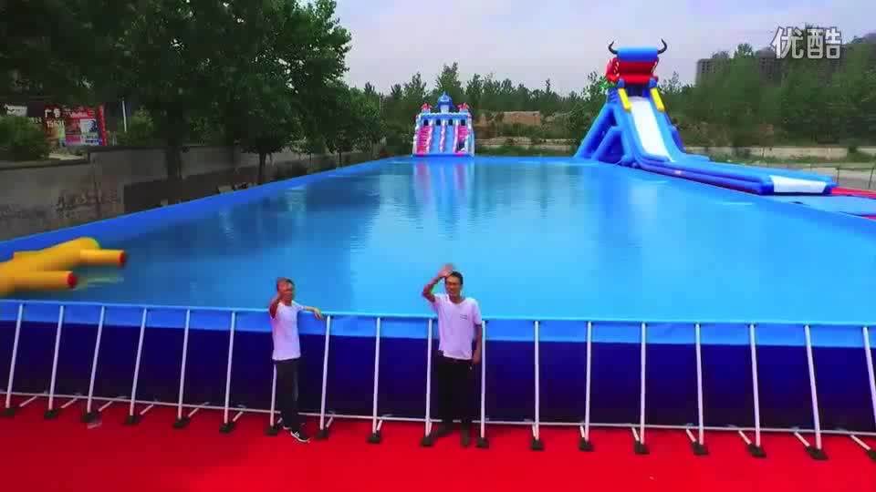 High Quality Commercial Metal Frame Supported Swimming Pool Plato Pvc