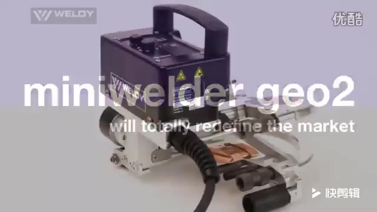 SWISS WELDY GEO2 клиновой мини-сварочный аппарат для сварки геомамбер ширина