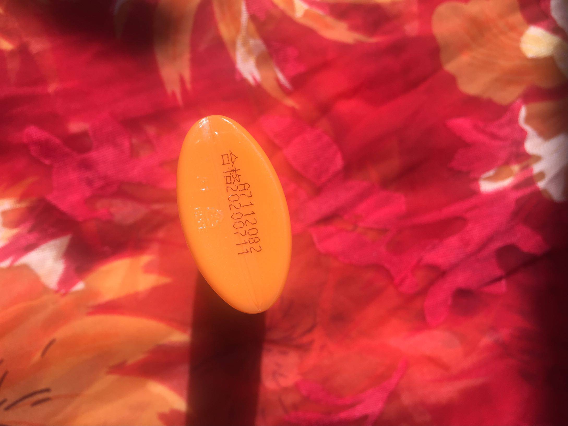 相宜本草水感倍护防晒露