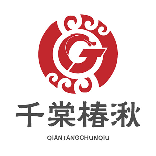 千棠椿湫