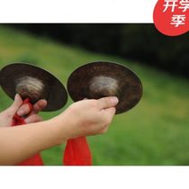 Pu Lian bronze Beijing cymbal 15 cm small cymbal folk instrument small cymbal Sichuan cymbal water cymbal sounding copper cymbal suona soundtrack three lines