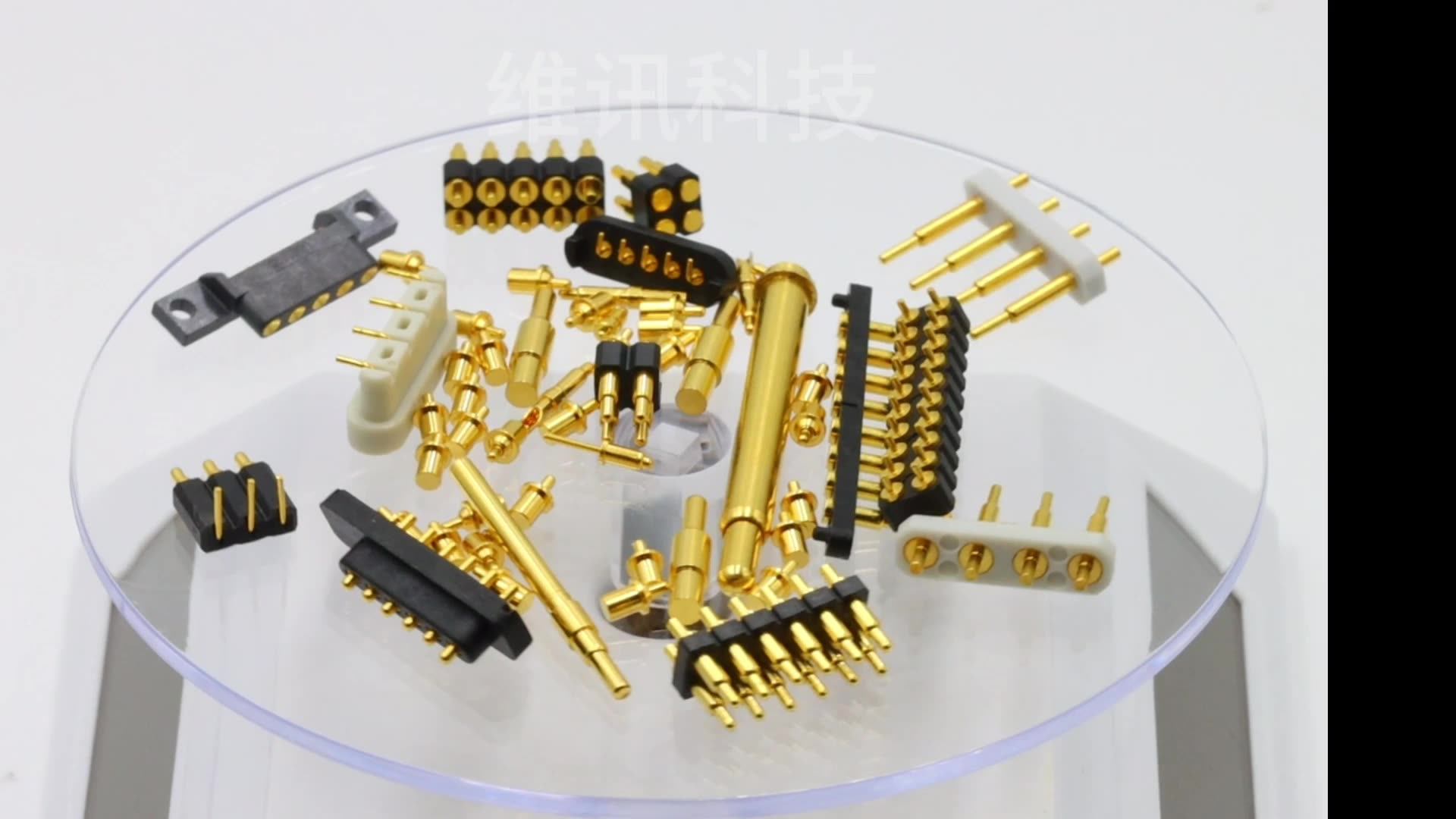 插板式pogopin弹簧针 pin顶针大电流数据传输充电伸缩dip触点镀金-阿里巴巴