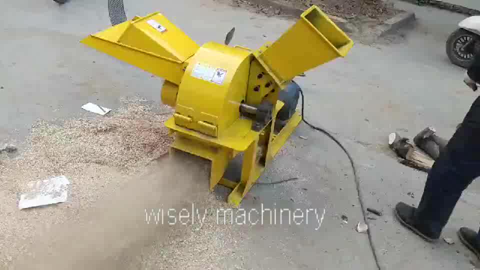 Tree Branches Shredder Wood Chipper Machine Price In China Buy Wood