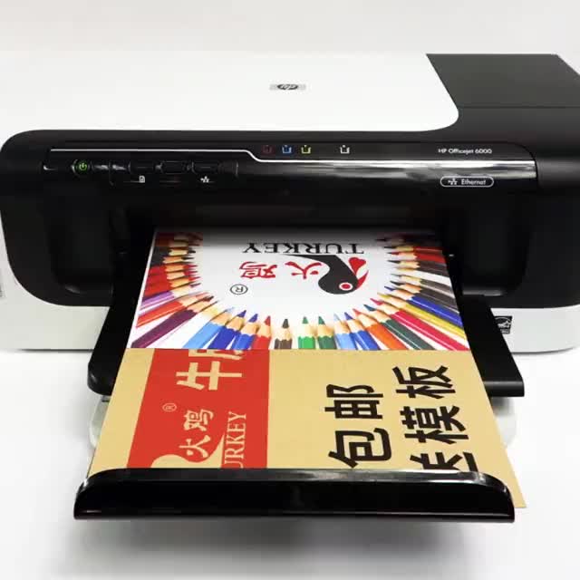 A4 Self Adhesive Address Label 44-up Labels (50sheets 2200labels) 48.5*25.4mm Shipping Label Amazon Fba - Buy Latest A4 Sticker Shipping Label A4 ...