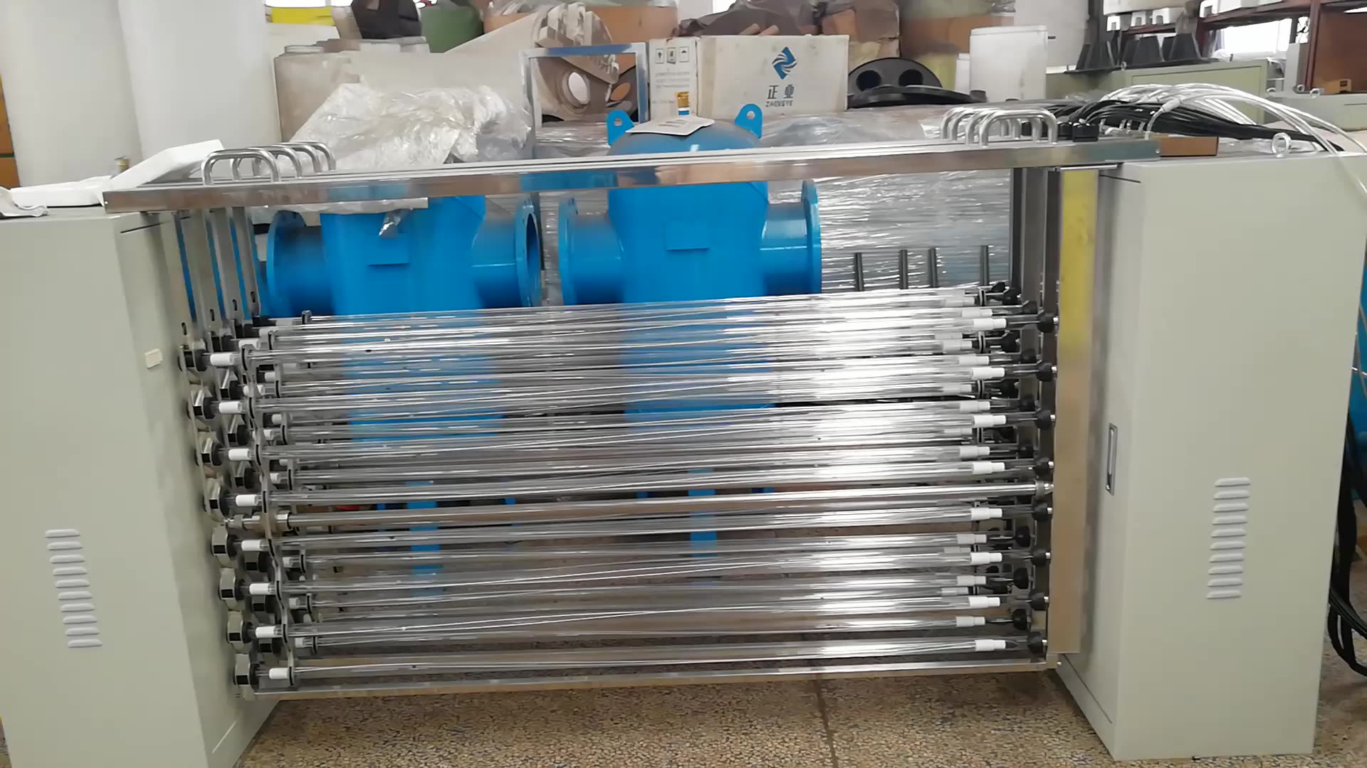 Обеззараживание открыл. Обеззараживание открыл