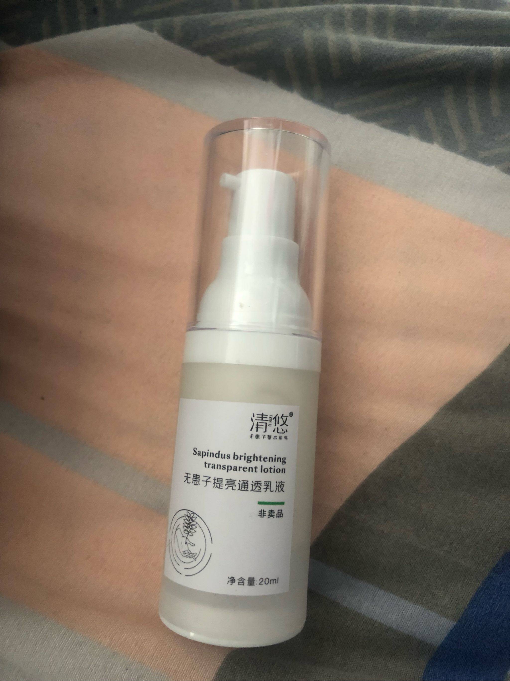 养肤的洗面奶怎么样真的好用吗？有没有效果，亲自使用感觉_搜券