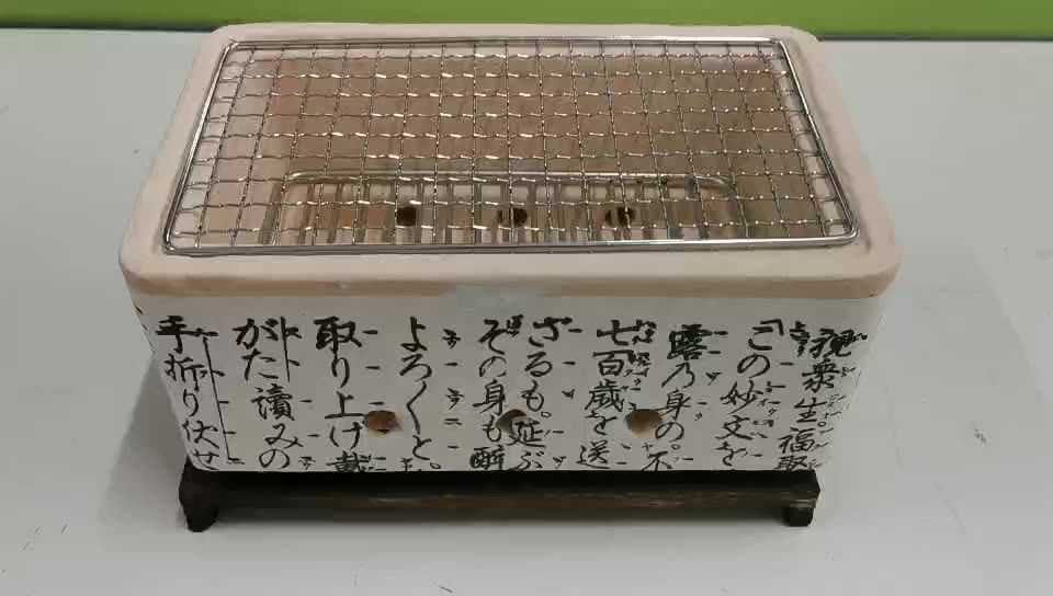 Korean Restaurant Commercial Table Top Barbecue Small Japanese Home Use Indoor Hibachi Charcoal