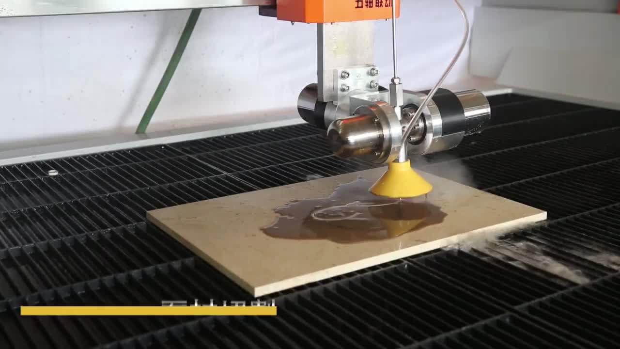 Yd2515( 5 Axis) High Pressure Stone Water Jet Cutter Buy High