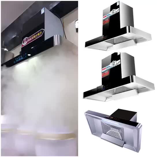 Cheap 90cm T Shape Touch Screen Kitchen Chimney Range Hood. Buy