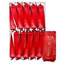 Saibaxian Keemun Black Tea 2024 New Tea Special Authentic Qihong Xiangluo Tea Strong Flavor Loose Tea