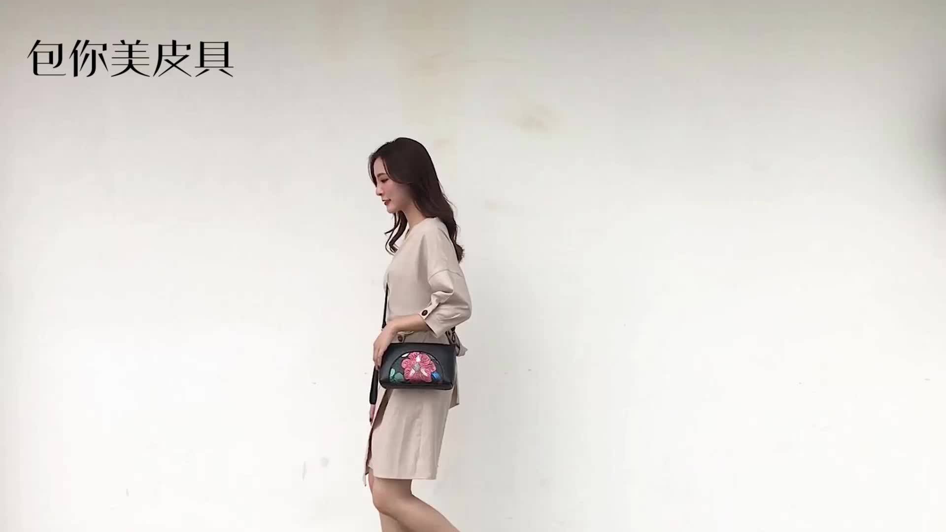 50+ 我爱妈妈涂色页- 免费可打印PDF 和在线涂色, image size:1920x1080