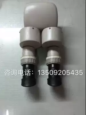 Tongfa Sanhe and Umeir Chutian Everbright Aohua laser welding machine accessories micro magnifying glass 10 times good clarity