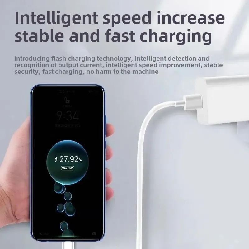 Плагин совместимого зарядного устройства Huawei, универсальный мобильный телефон, 66W, 40, 6A