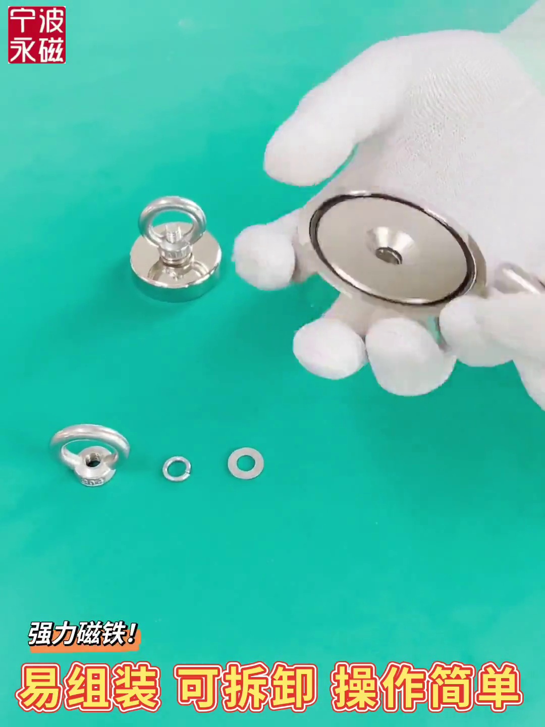 9.2块买个“水下捞宝神器”？此磁铁真不是智商税。