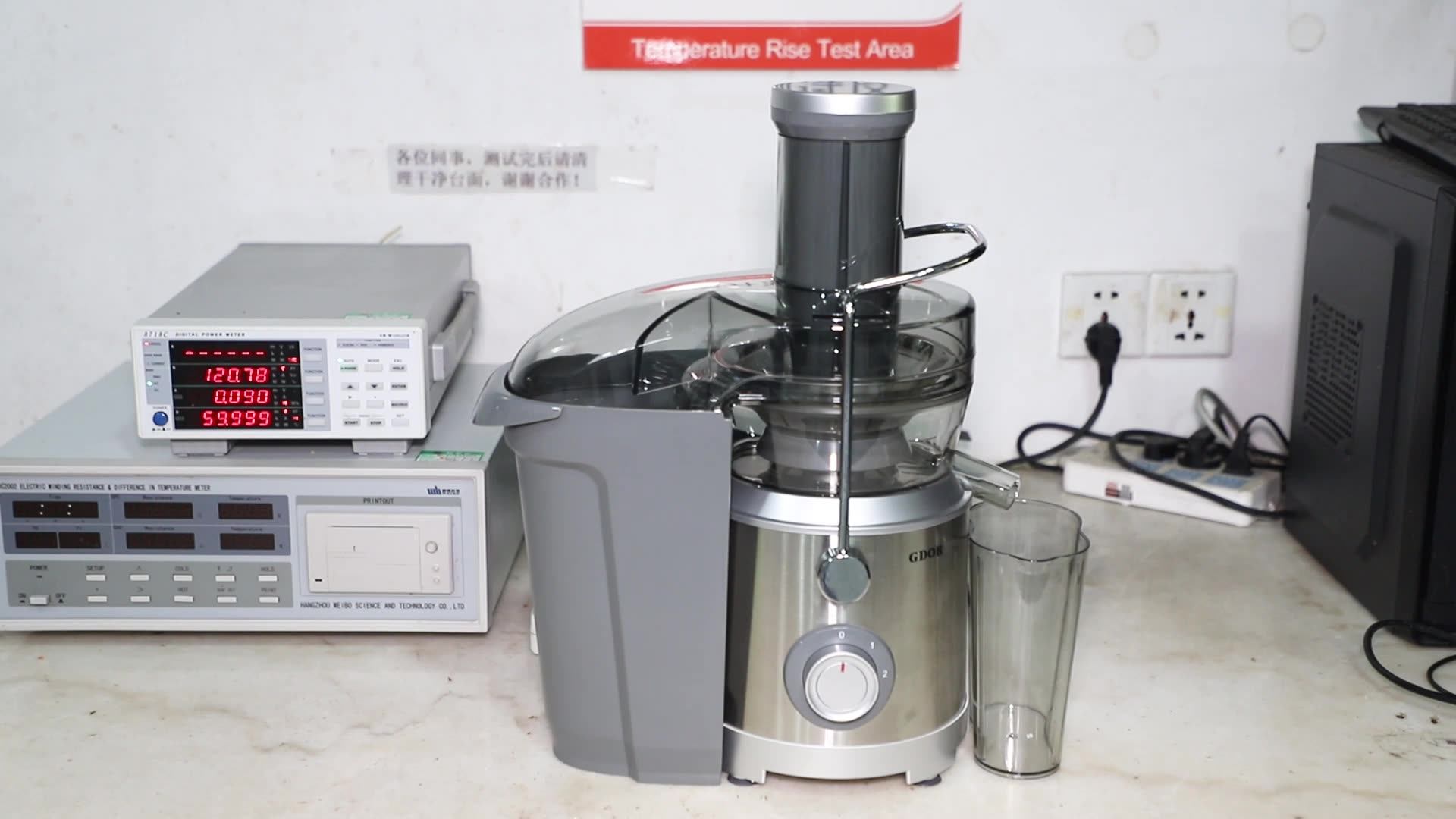 1300w High Juice Yield Silver Stainless Steel Power Juicer Dishwasher